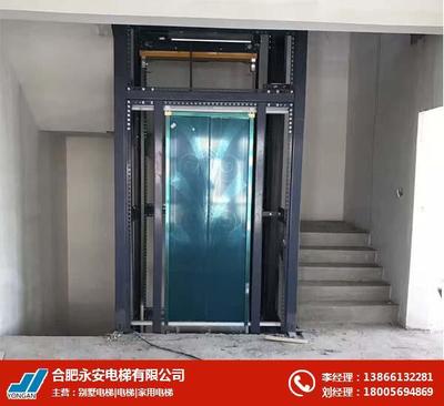 合肥永安電梯 專業(yè)電梯銷售，助力城市垂直交通升級