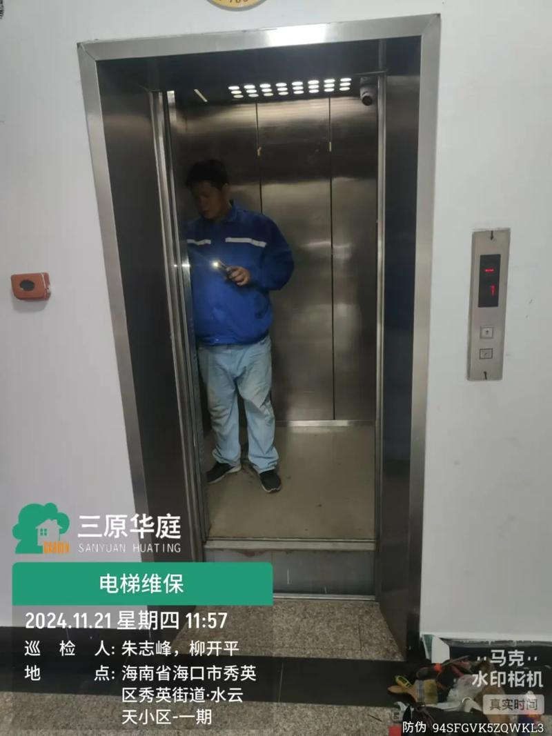 海南湘菱電梯工程 保亭電梯銷(xiāo)售公司專(zhuān)業(yè)電梯改造服務(wù)